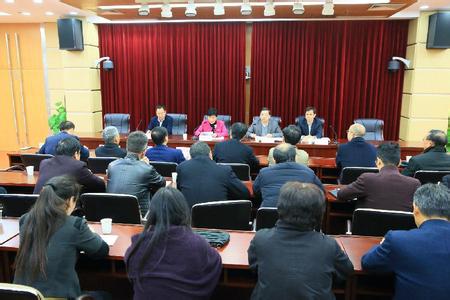 四川省下载文件2